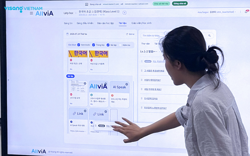Phần mềm AllViA được ứng dụng trong việc giảng dạy tại c&aacute;c Trường Đại học tại Việt Nam 