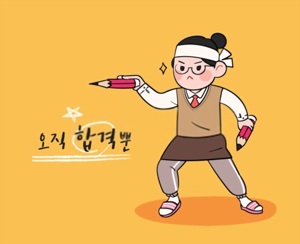 Tìm Việc Làm Tiếng Hàn Topik 3 Không Hề Khó!