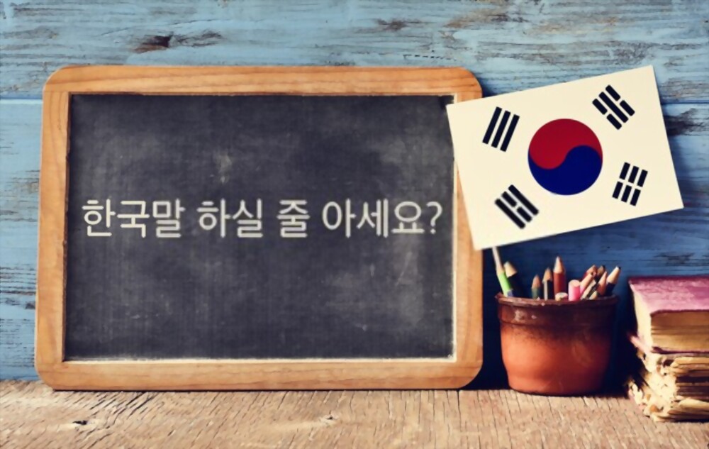Những Khóa Học Tiếng Hàn Online Tốt Nhất Để Tự Học Tại Nhà