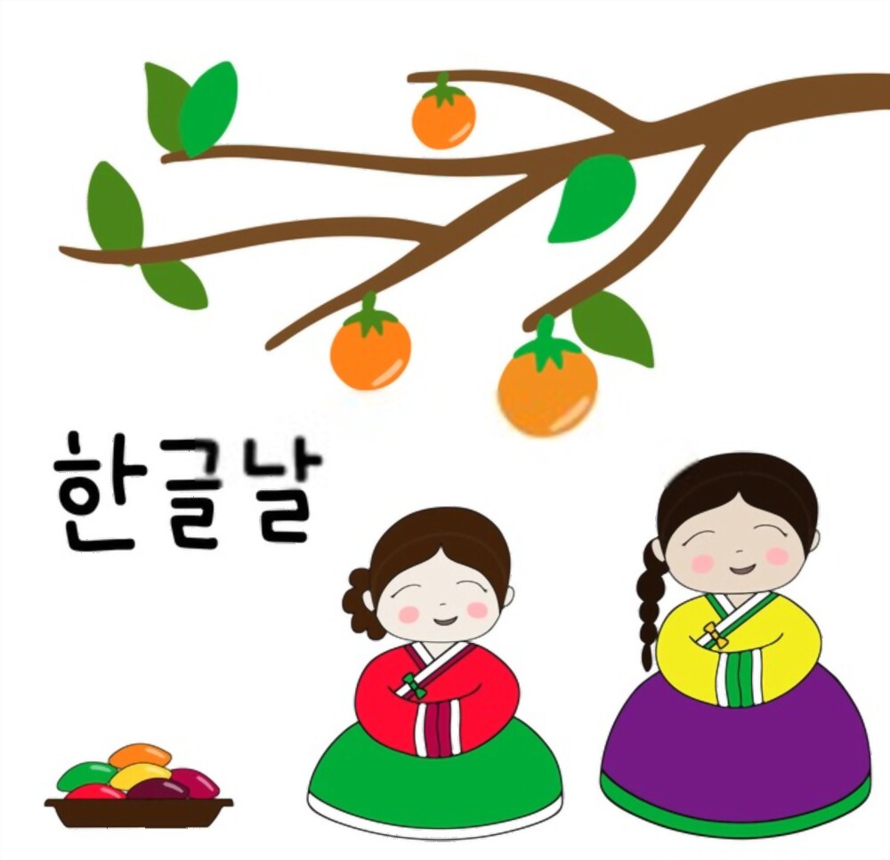 Tìm hiểu về ngữ pháp xin phép trong tiếng Hàn