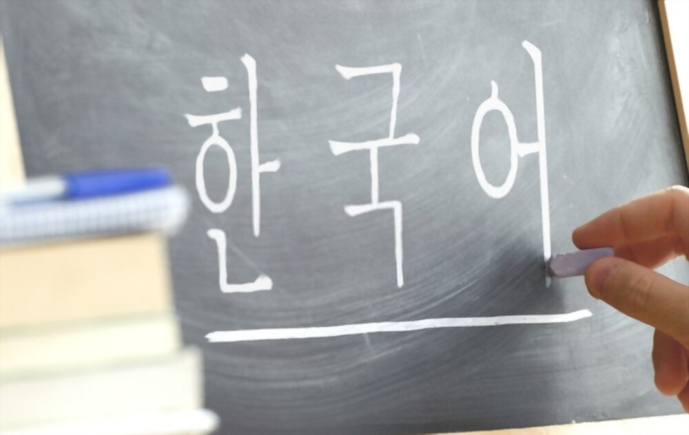 Lộ Trình Học Tiếng Hàn Căn Bản Chi Tiết Nhất