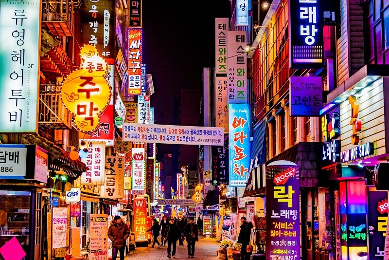 Top 5 các thành phố lớn tại Hàn Quốc và những điều đặc biệt