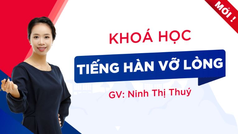 [Học thử MIỄN PHÍ] Bảng chữ cái tiếng Hàn (8 video)